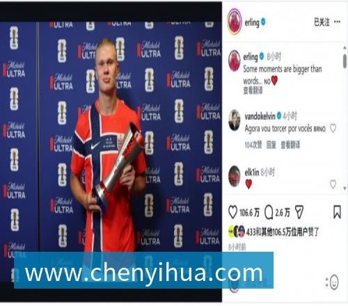 乐竞体育官宣破产！恒大足校仍坚挺：7